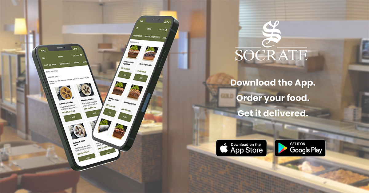 Socrate Client Socrate Restaurant | Mobile App
